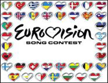 ����������� ��������� 