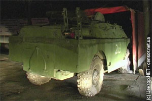 �������� ��������, ������� ��� ��� �����������������