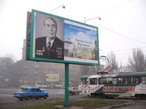 � ���������������� ������ � ��������