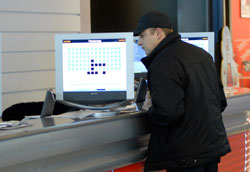 ������ ��������