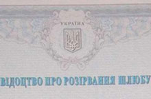 �������� ����� ������ �������� � �����������