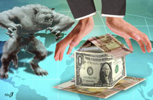 ������ ��������� ������ ���������� ����� - �������