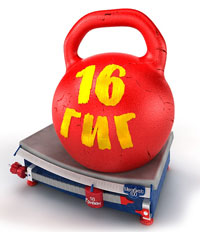 ����� �������� ��������!