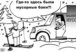 �� ���������� � ����� �������!