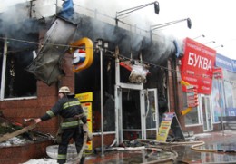 ���������� �������� �����������