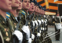 ���� ��������� ���������