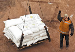 ����������� ����� ������������ �������� ���������� �� ��� ������ �������