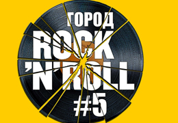 ����� ���-�-����� 5