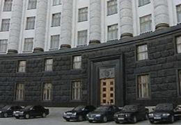 � ������� �����, ��� ������� ���������� �������� 