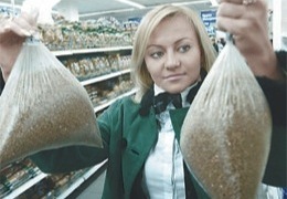 ����� ������: ������ ��� �� ���� � �� �����! 