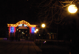 �������������� ������� �������� ��� �������� ������������� � �������������