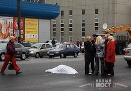 ������� ���� ��������� ������������� ����������