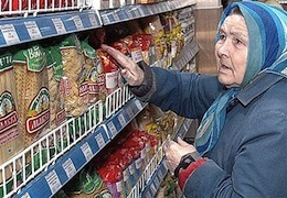 �������� ���������������� ��� ������� ������� �� ���� ��� �� ��������