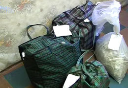 � ������ ���� ������ ����� 20 ��������� ������������� ������� 