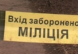 � ���������������� � �������� ���� ����� ���� 11-������ �������