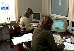 ������� � ���������� ���� ��������� 104%