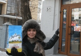 �������� �� ����