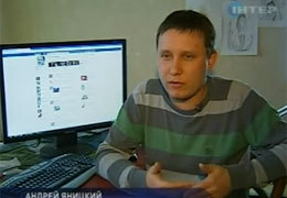 ��������� ������� �� ���������� ��������� � ���������� �������