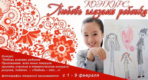 ���-������� ������������ �����. �������. ������� �������� ����������: ������ ������� �������