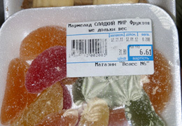 �������� � ������������ 