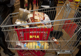 ����������� 