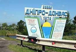 ����� ������-������� ��������� � ��������, ����������� � ��������