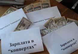 � 2011 ���� �� ���������������� ������������ 8,5 ����� ������� ����