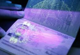 �������������� �������� ����� ������ 500 ���