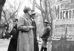 ��� � ������� ���������� ������