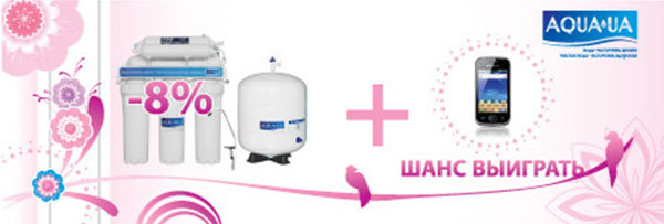 ������� �� ������� �����!