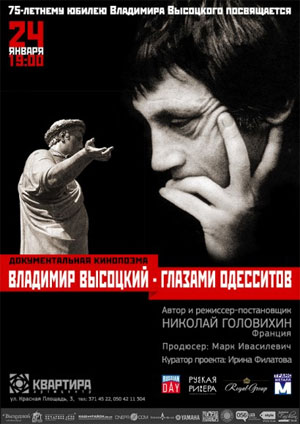 � ��� � ������ ���� �������