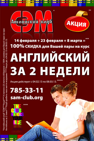 14 �������+23 ������� + 8 ����� = 100% ������ ��� ����� ���� �� ���� ����������� �� 2 ������ �� ����������� ����� ���̻!!!