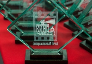 ������ ������� �������������� ������������� �� ������-2013�