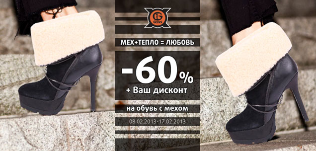 ����� �� ��������� �����