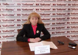 ���������������� ����� � ������ � ��� �����������