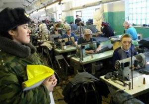 ����������������� �������������� ������� ������������ � ���������� �������������