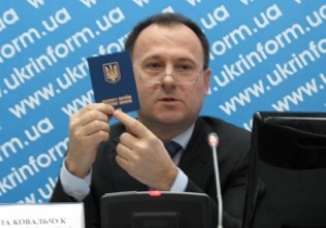 �������������� �������� ������ �� ������ 2016 ����