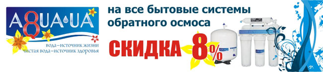 ������ ������ �������! 