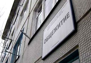 � ������������ ������������� ������ �������� ��������� ������������������ ���������������� ������