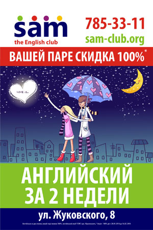 ����� �� ��� ������� ��������� 14 ������� - 100% ������ ��� ����� ���� �� ���� ����������� �� 2 ������ �� ����������� ����� ���̻!