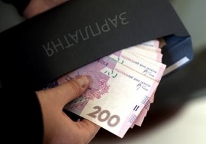 � ��������������� ����� ������������ �������� ����������� �����������