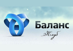 ��������� ����������! ��������! ���������� ������� �������� ����������-2013�