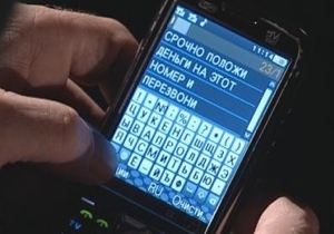 ��� ���������� ��������� ������ �� ���������������