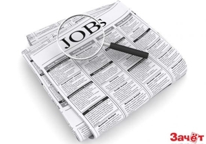 ��� �� ������� � ������� ��� ������ ������