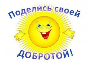 ������ �������� � ����������������