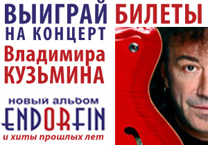 ������� ������ �� ������� ��������� ��������!