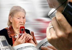 �� ������ ����������� ���������������� ������ ���������� 26 ����� ������ � 900 ����