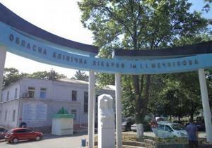 �������, ������� 5 ����� �� ������ �������, �������� �� ��������