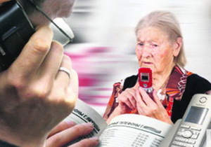 ��������� �������� � ��������� ���������������� ���� 100 ����� ������