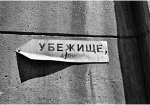  � ���������������� �������� ������� ������� ��������� � �������� �����������